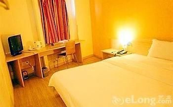 Baoqing Hotel Wuhan Esterno foto
