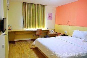 Baoqing Hotel Wuhan Esterno foto