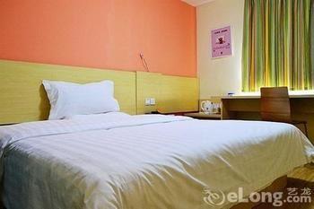 Baoqing Hotel Wuhan Esterno foto